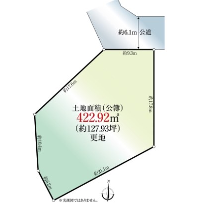 奈良市藤ノ木台二丁目土地